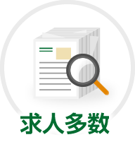 建設 設備求人データベースとは 建設 設備求人データベース